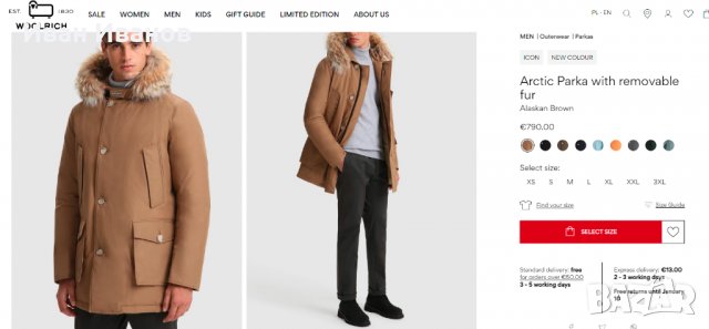 мъжка парка WOOLRICH Woolrich ARCTIC PARKA размер М, снимка 4 - Якета - 35339452