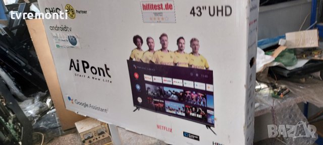 лед диоди от дисплей C430Y19-7N от телевизор CHiQ модел U43H7S, снимка 4 - Части и Платки - 37765426