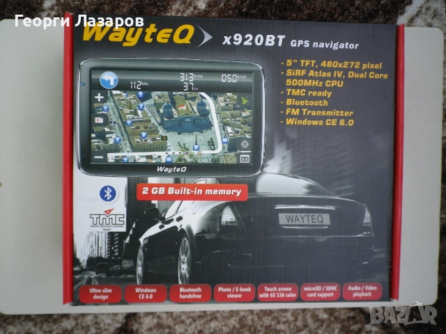 GPS WAYTEQ X920BT
