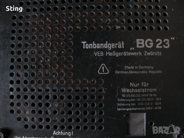 RFT BG23 - 2   Лампов Магнетофон 1961год, снимка 2 - Радиокасетофони, транзистори - 37047928