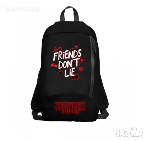 Раница с печат по изцяло твой дизайн, снимка 12 - Раници - 29655702