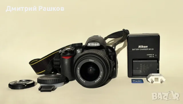 Фотоапарат Nikon D3100