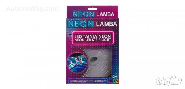 Многоцветна водоустойчива LED лента, неон с дистанционно, Automat, снимка 4 - Лед осветление - 34189186