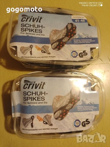 УНИВЕРСАЛНИ ЛЕДОХОДКИ, ЛЕДОХОТКИ, КОТКИ със шипове за сняг и лед,Бързо и лесно се поставят,свалят, снимка 5 - Други спортове - 13327951