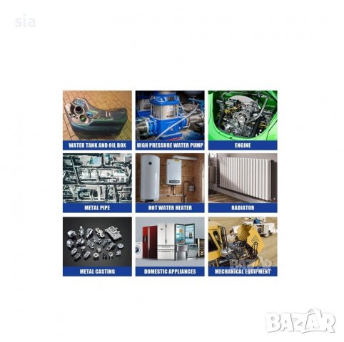 ЛЕПИЛО ЗА МЕТАЛ И ПЛАСТМАСА, ДВУКОМПОНЕНТНО, ДО 150°C, 100гр, снимка 2 - Други инструменти - 38314741