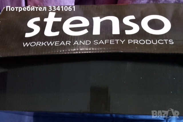 Мъжки работни обувки Stenso, снимка 4 - Други - 53128230