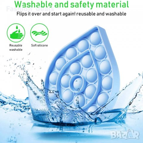 Нови 2 броя Анти стрес играчка Облекчаване Специални нужди Терапия Попит, снимка 5 - Други - 33697957