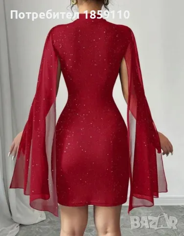 дамска рокля , снимка 1