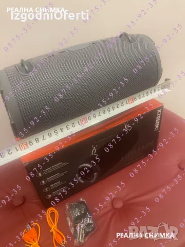 НАЙ-ГОЛЕМИЯ! 60W! JBL Xtreme 3 MAX. Нов модел! Мощна Bluetooth колона., снимка 3 - Тонколони - 48592089