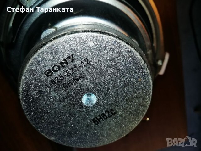 SONY-Басов Говорител, снимка 3 - Тонколони - 38224395