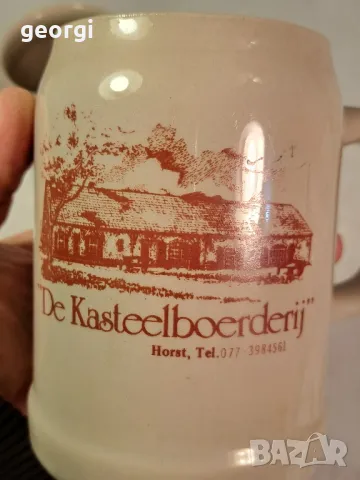 колекционерски холандски халби за бира 22/3, снимка 6 - Колекции - 49187860