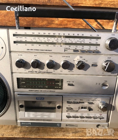 Радиокасетофон Philips D8623-Обслужен!, снимка 4 - Радиокасетофони, транзистори - 53046131