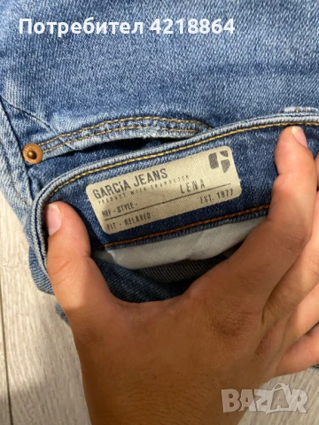 Дънки Garcia Lena, снимка 5 - Дънки - 51141450