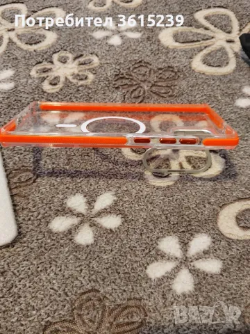 Кейс за Samsung Galaxy S23 Ultra , снимка 2 - Калъфи, кейсове - 50170653