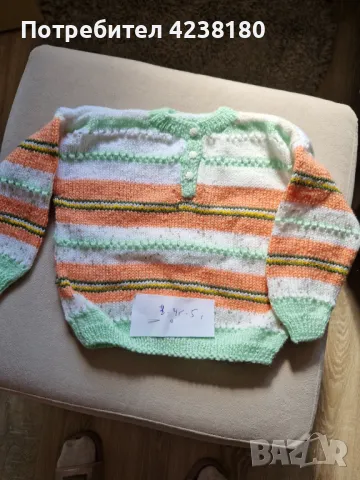 Бебешки и детски плетени дрешки, нови, ръчна изработка, снимка 18 - Детски пуловери и жилетки - 47433533