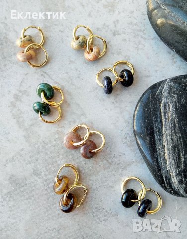 Обеци халки с полускъпоценни камъни, снимка 3 - Обеци - 38063617