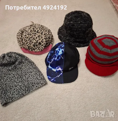 Памучни    Шапки