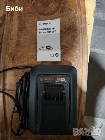 Бързо, Зарядно, Bosch, Power For all, снимка 2 - Други инструменти - 51878580