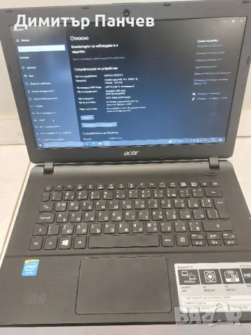 ACER Aspire E13 , снимка 5 - Лаптопи за дома - 49021607