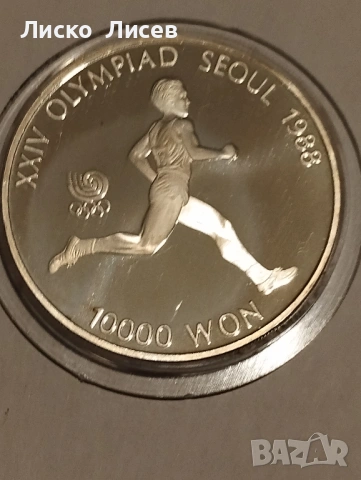 Южна Корея 10000 вон 1986г. 1 унция сребро, снимка 3 - Нумизматика и бонистика - 53031471