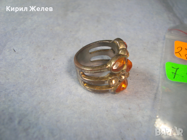 РЕТРО - ВИНТИДЖ МЕДЕН БРОНЗИРАН АРТ НУВО ПРЪСТЕН с ФАСЕТИРАН ЦИТРИН КРИСТАЛИ 27237, снимка 5 - Пръстени - 36382147