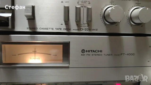 Stereo system HITACHI., снимка 9 - Аудиосистеми - 55836974