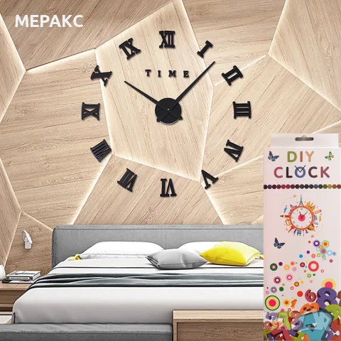 🕐 Стенен часовник с 3D ефект