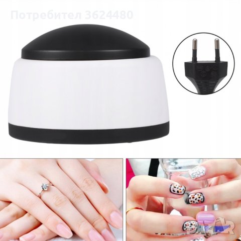 Уред за махане на гел лак, снимка 8 - Други - 40350950