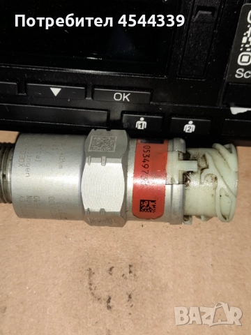 Тахограф, снимка 3 - Аксесоари и консумативи - 52877660