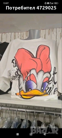 Дамски тениски с анимационни герои 