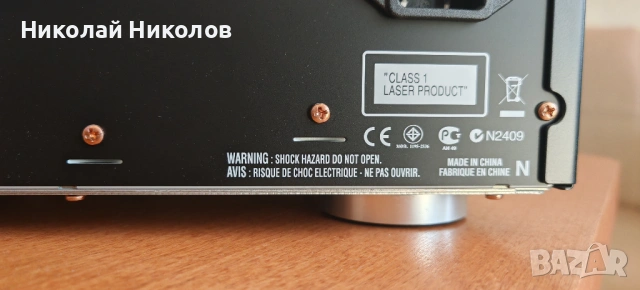 Продавам Marantz CD 6005, снимка 12 - Ресийвъри, усилватели, смесителни пултове - 54110217