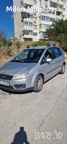 Форд фокус С макс , снимка 1 - Автомобили и джипове - 56015710