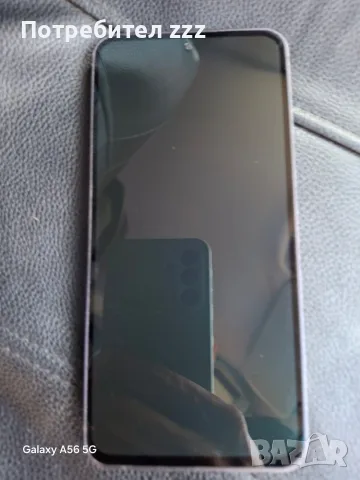 Samsung Galaxy S24 FE 