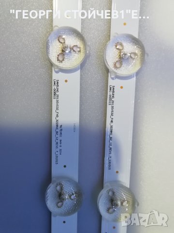 UE32H5303AW СЪС СЧУПЕНА МАТРИЦА, снимка 8 - Части и Платки - 29242119