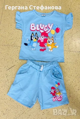 Комплект блуи и бинго Размери-3/4г.4/5г.5/6г.7/8г.9/10г. Цена-25 лв