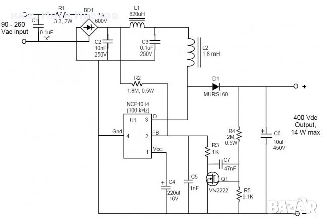 NCP1014ST65T3G контролер за импулсни захранвания в корпус SOT-223, снимка 3 - Друга електроника - 35530389