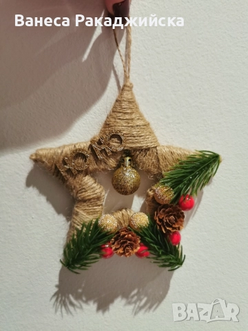 Коледни играчки за елха, снимка 3 - Коледни подаръци - 52555158