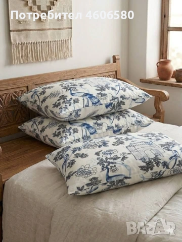 ✨ ТОП ОФЕРТА – 10 бр. калъфки с цип ✨