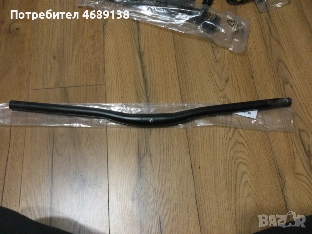 Кормило за велосипед HB-RB12 Kalloy