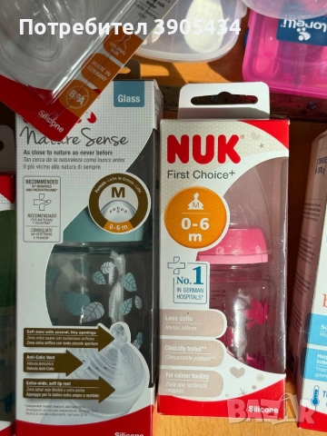 Нов стерилизатор неотварян, снимка 11 - Стерилизатори - 52771588