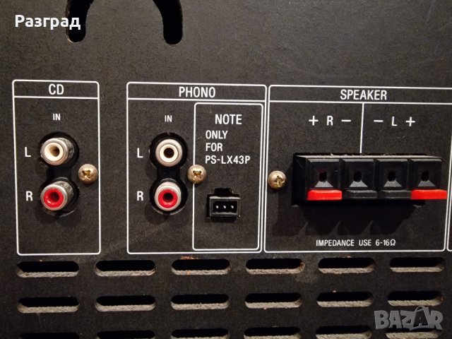 Уредба  SONY LBT- V202 , снимка 6 - Аудиосистеми - 38449399