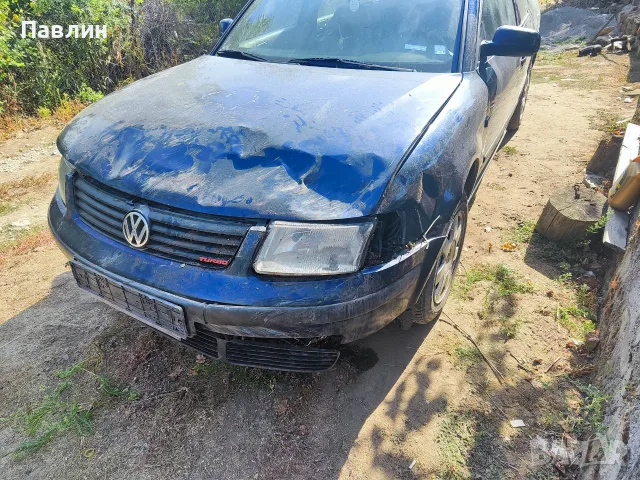 Vw Passat 1.8turbo, снимка 5 - Автомобили и джипове - 56474476