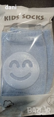 Наколенки за лазене , снимка 5 - Други - 38776357