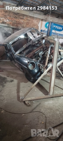 изкърпване възстановяване на детайли и боя регион Русе.