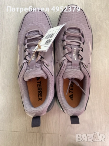 Terrex Anylander, снимка 3 - Спортни обувки - 56121850