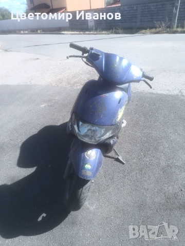 Derbi Atlantis 100cc, снимка 6 - Мотоциклети и мототехника - 51779529