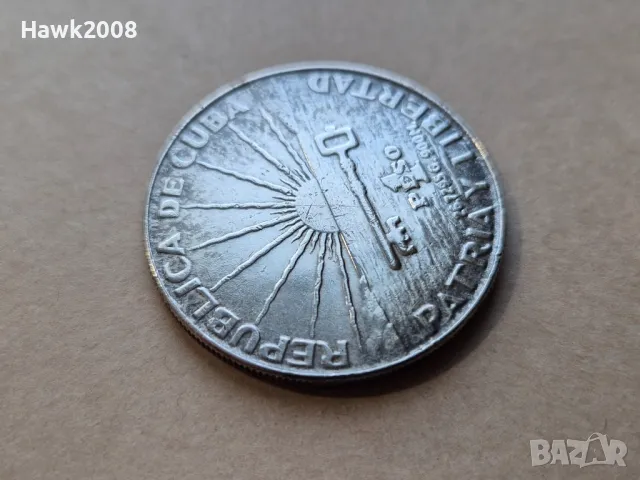 1 песо 1953 Куба 100 години от рождението на Хосе Марти №4, снимка 6 - Нумизматика и бонистика - 48114285