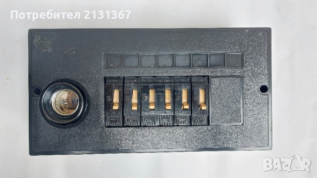 ел табло, бушони, прекъсвач,шалтер