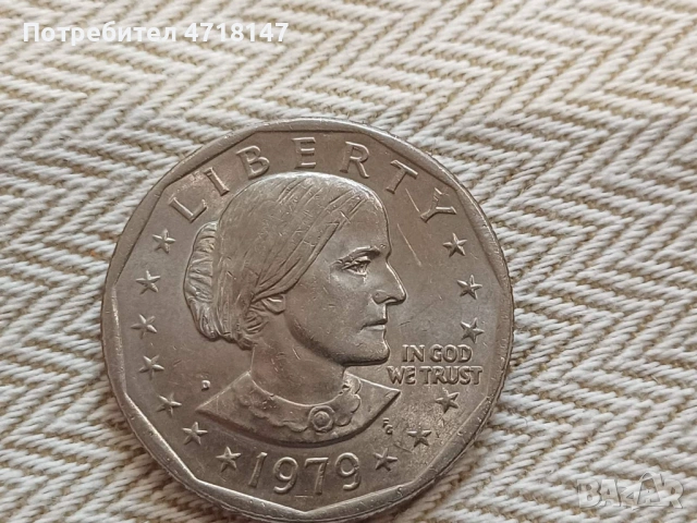 1 $ Сюзън Б. Антъни 1979, снимка 2 - Нумизматика и бонистика - 53228521