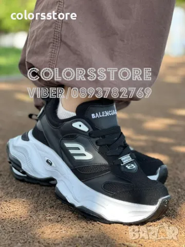 Мъжки маратонки Balenciaga/BR32